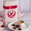 Petit Crispy Hearts, 24 Chocolates, 220g, Gift Wrapped