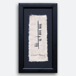 Family Clann Ogham