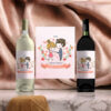 Happily Ever After Wine (Personalise)