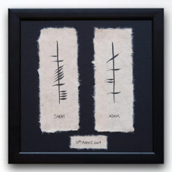 The Ogham Plaque with Date