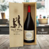 Personalised Engaged - Engraved Wooden Gift Box (Includes Wine)